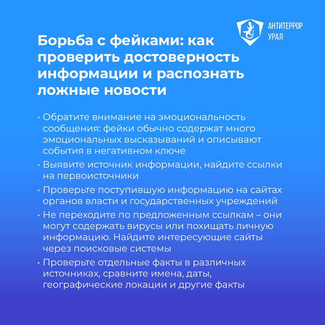 Вовлечение 5